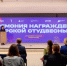 # - ВВГУ
