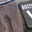 2 тысячи участников СВО и членов их семей получили новую профессию в Приморье - ГТРК Владивосток