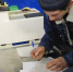 JPG Файл - УМВД Приморского края 