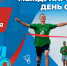 Международный день спорта в «Океане»: честный разговор о беге, философии движения и воспитании личности - Всероссийский детский центр Океан