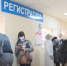 Запись к врачу по-новому: теперь не нужно переживать, что не дозвонишься - ГТРК Владивосток