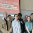 Лекция Российского общества «Знание» - Владивостокский филиал РТА