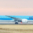 фото: с сайта Korean Air |  Korean Air трудно летать мимо России - Деловой еженедельник Конкурент