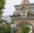 lcv0k04aqbs2zjhqfvce4xadv4cs0fgc.jpg - Primorye24.Ru
