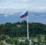 8avkqazgkbg5hubh0cv2z82j07z639ce.jpeg - Primorye24.Ru
