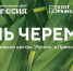 1.jpg - Администрация г. Владивостока