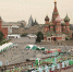 СберПрайм Зелёный Марафон пройдёт 30 мая в 60 городах России - ГТРК Владивосток