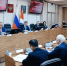 Фото: Правительство Приморского края - НИА Владивосток