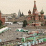 фото: Сбер |  СберПрайм Зелёный Марафон пройдёт 30 мая в 60 городах России - Деловой еженедельник Конкурент