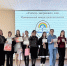 В Арсеньеве выбрали трёх победителей конкурса «Учитель завтрашнего дня — 2026» - Министерство образования