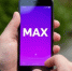 Раздел с видео и возможностью покупки товаров появится в MAX - ГТРК Владивосток