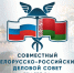 Увеличить - Приморская ТПП