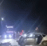 Стали известны шокирующие подробности ДТП, в котором пострадали трое детей в Приморье - ГТРК Владивосток