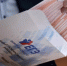 Фото: vlc.ru | Рособрнадзор официально утвердил жёсткие правила сдачи и график ЕГЭ-2026 - PrimPress.Ru