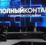 Юрий Трутнев: Понимание слова «Родина» должно воспитываться с детства - Администрация Приморского края