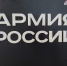 Школьник тайно прокутил в онлайн-казино выплаты ветерана СВО с Дальнего Востока - Deita.Ru