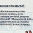 tuyg3fsjz321jeq1er3hp2m1w1mt5op9.jpeg - Primorye24.Ru