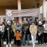 IMG_20260420_082947.png - Краевой перинатальный центр