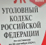 xb3osnkl4z63834267t2k2n571vj8w8v.jpg - Primorye24.Ru
