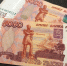 Фото: PRIMPRESS | Проверяйте карты: СФР зачислит минимум по 10 000 рублей пенсионерам весной - PrimPress.Ru