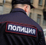 Жителя Камчатки обвиняют в нападении на полицейского - КП Владивосток