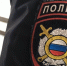 В Приморье женщина укусила полицейского в здании суда - Otvprim.Ru