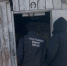 Фото: Следком Приморья | Приморская «чёрная вдова» отправлена под суд - PrimPress.Ru