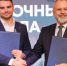 Качественные товары местных производителей по доступным ценам для приморцев обеспечат федеральные торговые сети - Администрация Приморского края
