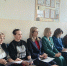 Второй день конкурса «Учитель года - 2026» в Приморье - Министерство образования