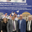 Заместитель директора по образовательной деятельности ВДЦ «Океан» представляет опыт Центра на Всероссийской конференции в Махачкале - Всероссийский детский центр Океан