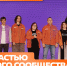 Открыт прием заявок на шестой сезон Международной Премии #МЫВМЕСТЕ - Центр спортивной подготовки
