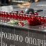 фото: Сбербанк |  Стартовала регистрация на «Бессмертный полк онлайн» - Деловой еженедельник Конкурент