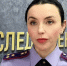 Раскрыто убийство 2014 года: жительница Владивостока призналась в смерти мужа - ГТРК Владивосток