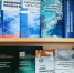 Книжная выставка «Таможенная служба России в условиях цифровой экономики» - Владивостокский филиал РТА