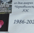 JPG Файл - УМВД Приморского края 