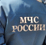 На горе в Бурятии, где недавно погибли туристы, лавина сошла на людей - Deita.Ru